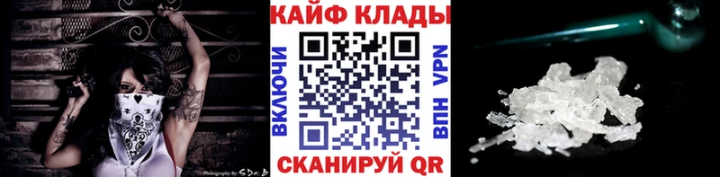 Купить наркотик аптеки Исилькуль ГАШ  Cocaine  Псилоцибиновые грибы  Мефедрон 