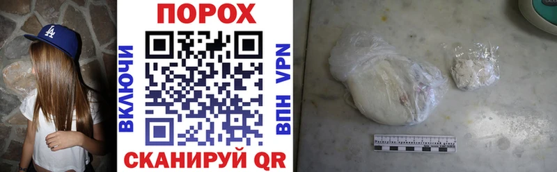АМФ Premium  Исилькуль 