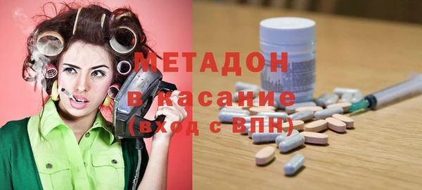 меф VHQ Алексеевка