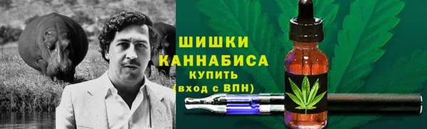мескалин Алексин
