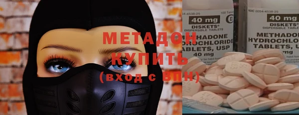 мескалин Алексин