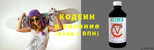 меф VHQ Алексеевка