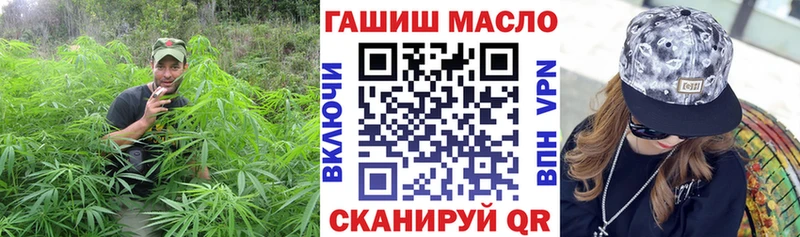 Дистиллят ТГК жижа  Исилькуль 