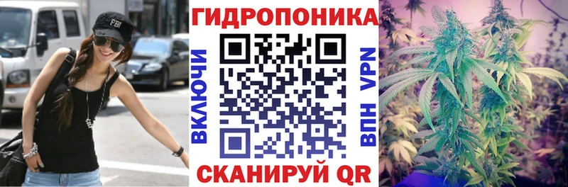 МАРИХУАНА марихуана  Исилькуль 